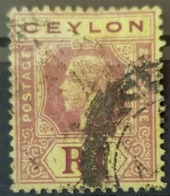 CEYLON 1918 - Canceled - Sc# 241 - 1r - Ceylon (...-1947)