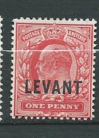 Levant  Anglais    - Yvert N° 13 * -   Ad 39428 - Levante Britannico