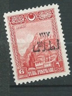 Turquie    - Yvert N° 714 (*)  -   Ad 39434 - Ongebruikt