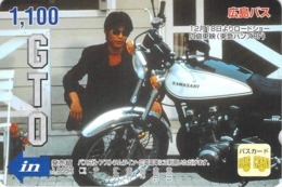 MOTO -  Carte Prépayée JAPON - Motorbikes