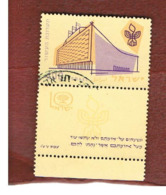 ISRAELE (ISRAEL)  - SG 149  - 1958 INDEPENDENCE EXN. ANNIVERSARY   (WITH LABEL )  - USED ° - Used Stamps (with Tabs)