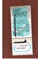 ISRAELE (ISRAEL)  - SG 184b  - 1961  HAIFA (WITH LABEL)  - USED ° - Gebruikt (met Tabs)