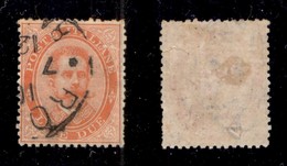 REGNO - 1879 - 2 Lire Umberto (43) Usato A Roma (600) - Other & Unclassified