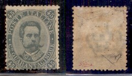 REGNO - 1889 - 45 Cent Umberto (46) - Gomma Originale - Cert Diena (1100) - Autres & Non Classés