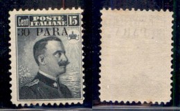 UFFICI POSTALI ALL'ESTERO - Costantinopoli - 1908 - 30 Para Su 15 Cent (10) - Gomma Integra (700) - Sonstige & Ohne Zuordnung