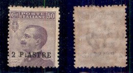 UFFICI POSTALI ALL'ESTERO - Costantinopoli - 1908 - 2 Piastre Su 50 Cent (12m) Con Cifra Stretta - Gomma Originale (700) - Sonstige & Ohne Zuordnung