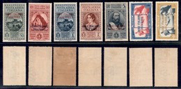 COLONIE - EGEO - 1932 - Garibaldi (14/20) - Serie Completa - Gomma Originale (900) - Other & Unclassified