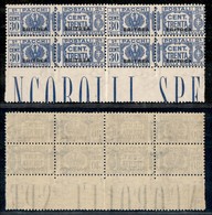 COLONIE - ERITREA - Pacchi Postali - 1928 - 30 Cent (24) In Quartina - Gomma Integra - Otros & Sin Clasificación