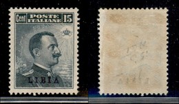 COLONIE - LIBIA - 1912 - 15 Cent (5) - Gomma Integra - Ottimamente Centrato (2.000) - Altri & Non Classificati