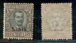 COLONIE - LIBIA - 1915 - 10 Lire (12) - Gomma Integra (150) - Autres & Non Classés
