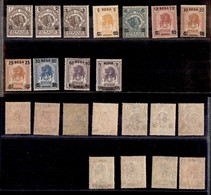 COLONIE - SOMALIA - 1923 - Soprastampati (34/44) - Serie Completa - Gomma Integra (800) - Other & Unclassified