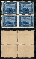 COLONIE - SOMALIA - Saggi - 1932 - 35 Cent Pittorica (174) In Quartina - Gomma Integra (640) - Andere & Zonder Classificatie