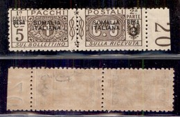 COLONIE - SOMALIA - Pacchi Postali - 1923 - 3 Besa Su 5 Cent (21b - Pacchi Postali) Senza Cifra Nella Sezione Di Sinistr - Autres & Non Classés