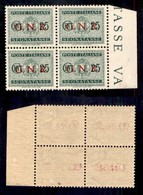 RSI - G.N.R. Verona - Segnatasse - 1944 - 25 Cent (50) In Quartina - Gomma Integra - Autres & Non Classés