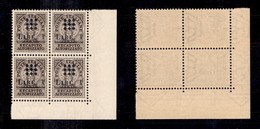 EMISSIONI LOCALI - GUIDIZZOLO - 1945 - 1 Lira Su 10 Cent (1) - Quartina Angolare (pos. 89/100) - Gomma Integra - Molto B - Other & Unclassified