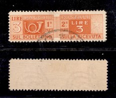 REPUBBLICA - 1946 - 3 Lire (70/Ip) Usato Non Dentellato Al Centro - Other & Unclassified