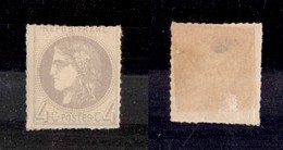 EUROPA - FRANCIA - 1870 - 4 Cent (Yvert 41Bb) Con Perforazioni A Trattini - Gomma Originale - Autres & Non Classés