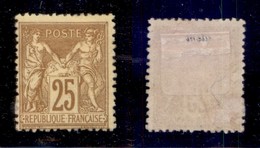 EUROPA - FRANCIA - 1879 - 25 Cent Allegoria (78) - Gomma Originale (250) - Other & Unclassified