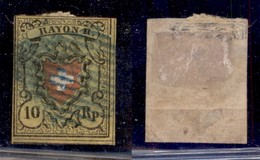 EUROPA - SVIZZERA - 1850 - 10 Rappen Rayon II (8II) - Usato (130) - Sonstige & Ohne Zuordnung