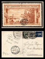 ITALIA - AEROGRAMMI - 1925 (28 Giugno) - Livorno Roma - Cartolina Per Livorno - Longhi 1366 - Sonstige & Ohne Zuordnung