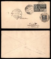 ITALIA - AEROGRAMMI - 1928 (19 Giugno) - Trento Milano - Longhi 1853 - 48 Volati - Autres & Non Classés