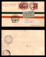 ITALIA - AEROGRAMMI - 1929 (2 Agosto) - Vaticano Napoli - Aerogramma Espresso - Longhi 1964 - 10 Volati - Autres & Non Classés