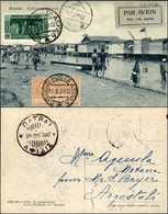 ITALIA - AEROGRAMMI - 1929 (20 Agosto) - Brindisi Patrasso - Longhi 1973 - Rara Cartolina Per Argostoli Tra I 35 Aerogra - Other & Unclassified