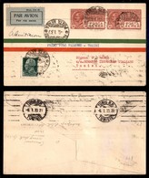 ITALIA - AEROGRAMMI - 1930 (6 Gennaio) - Palermo Tunisi - Longhi 2054 - 32 Volati - Other & Unclassified