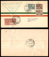 ITALIA - AEROGRAMMI - 1930 (19 Gennaio) - Vaticano Roma Castelrosso - Longhi 2063 - 98 Volati - Other & Unclassified