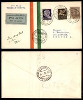 ITALIA - AEROGRAMMI - 1930 (15 Aprile) - Venezia Genova - Longhi 2120 - 18 Volati - Otros & Sin Clasificación