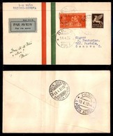 ITALIA - AEROGRAMMI - 1930 (15 Aprile) - Brindisi Genova - Non Catalogato - 10 Volati - Autres & Non Classés