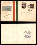 ITALIA - AEROGRAMMI - 1930 (15 Aprile) - Brindisi Roma - Non Catalogato - 10 Volati - Other & Unclassified