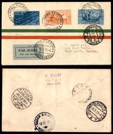 ITALIA - AEROGRAMMI - 1931 (8 Marzo) - Roma Wadi Halfa - Longhi 2323 - 10 Volati - Otros & Sin Clasificación