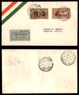 ITALIA - AEROGRAMMI - 1931 (2 Aprile) - Bolzano Tripoli - Longhi 2352 - 15 Volati - Other & Unclassified