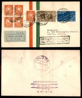 ITALIA - AEROGRAMMI - 1931 (20 Maggio) - Roma Corfù - Longhi 2378 - 20 Volati - Other & Unclassified