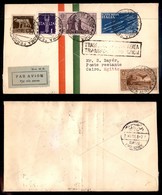 ITALIA - AEROGRAMMI - 1931 (20 Maggio) - Roma Cairo - Longhi 2382 - 6 Volati - Other & Unclassified