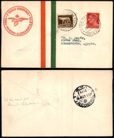 ITALIA - AEROGRAMMI - 1931 (28 Giugno) - Roma Alessandria - Longhi 2421 - Non Comune - Otros & Sin Clasificación