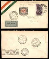 ITALIA - AEROGRAMMI - 1931 (28 Dicembre) - Bengasi Roma - Longhi 2541 - Other & Unclassified