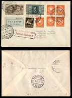 ITALIA - AEROGRAMMI - 1932 (1 Aprile) - Venezia Monaco - Aerogramma Per Lipsia - Non Catalogato - 10 Volati - Other & Unclassified