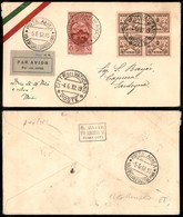 ITALIA - AEROGRAMMI - 1932 (5 Giugno) - Vaticano Roma Caprera - Longhi 2693 - 25 Volati - Other & Unclassified