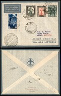 ITALIA - AEROGRAMMI - 1935 (26 Novembre) - Sirte Assab - Longhi 3459 - 10 Volati - Other & Unclassified