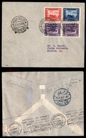 ITALIA - AEROGRAMMI - 1935 (22 Dicembre) - Mogadiscio Sollum - Longhi 3504 - 10 Volati - Other & Unclassified