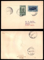 ITALIA - AEROGRAMMI - 1935 (26 Dicembre) - Gibuti Atbara - Longhi 3510 - 10 Volati - Other & Unclassified