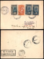 ITALIA - AEROGRAMMI - 1935 (26 Dicembre) - Gibuti Wadi Halfa - Longhi 3511 - 10 Volati - Other & Unclassified