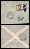 ITALIA - AEROGRAMMI - 1936 (10 Luglio) - Bengasi Tripoli - Non Catalogato - Other & Unclassified