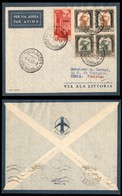 ITALIA - AEROGRAMMI - 1937 (7 Aprile) - Tripoli Tunisi - Longhi 3638 - 80 Volati - Other & Unclassified