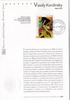 Notice Philatélique Premier Jour, Vassily Kandinsky, 05 Juillet 2003 - Documenti Della Posta
