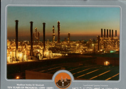 !  Modern Postcard Yanbu, Oil Raffinery, Erdölraffinerie, Petrochemical Plants, Saudi Arabia, Saudi Arabien - Saudi Arabia