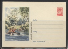 RUSSIA USSR Stamped Stationery Ganzsache 19 1954.06.16 Rowing Canoe - 1950-59