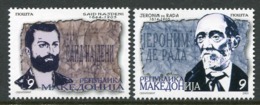 MACEDONIA 2003 Literary Anniversaries  MNH / **.  Michel 296-97 - Noord-Macedonië